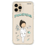 capa-profissao-biomedicina